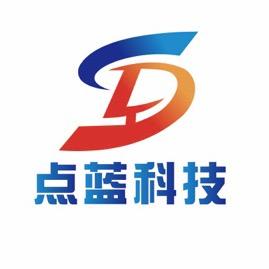 点蓝信息科技