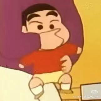 我没名字