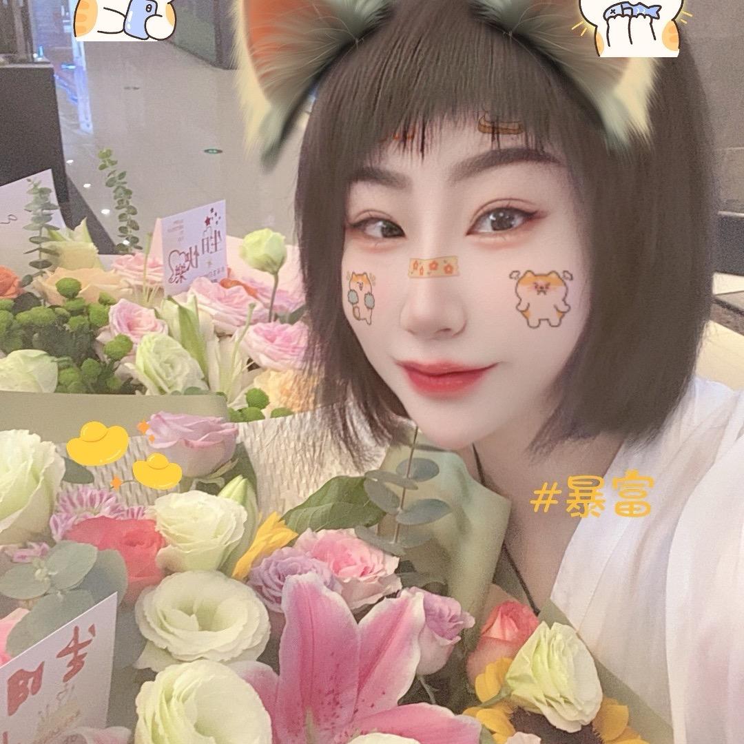 大饼姐