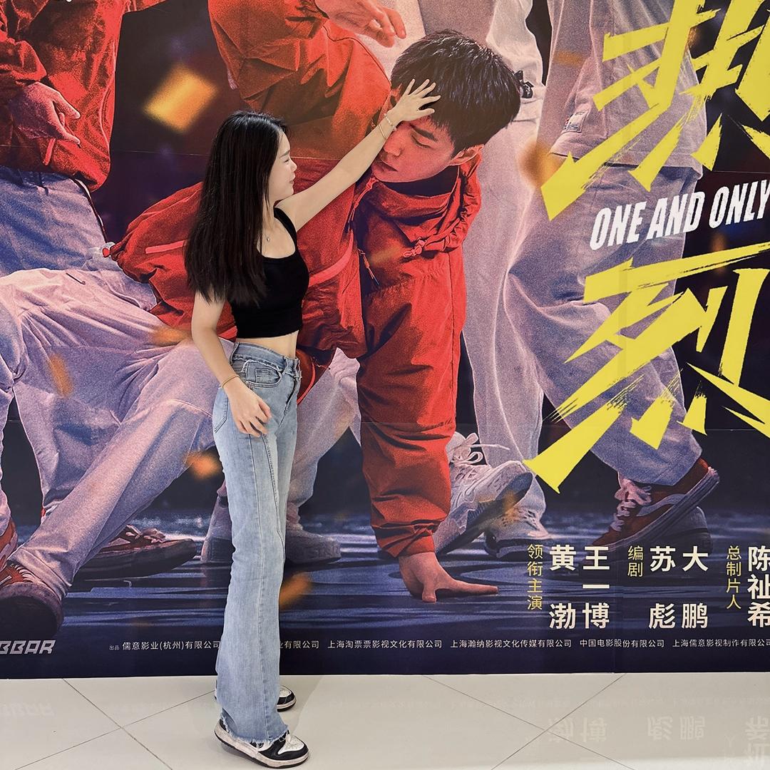 爱吃香菜💚