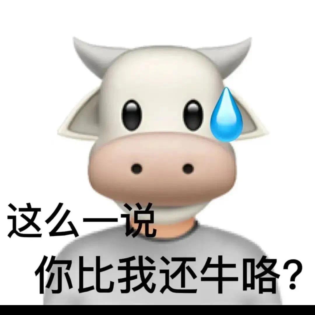 在线摸鱼姐