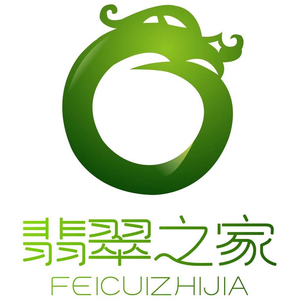 翡翠之家珠宝