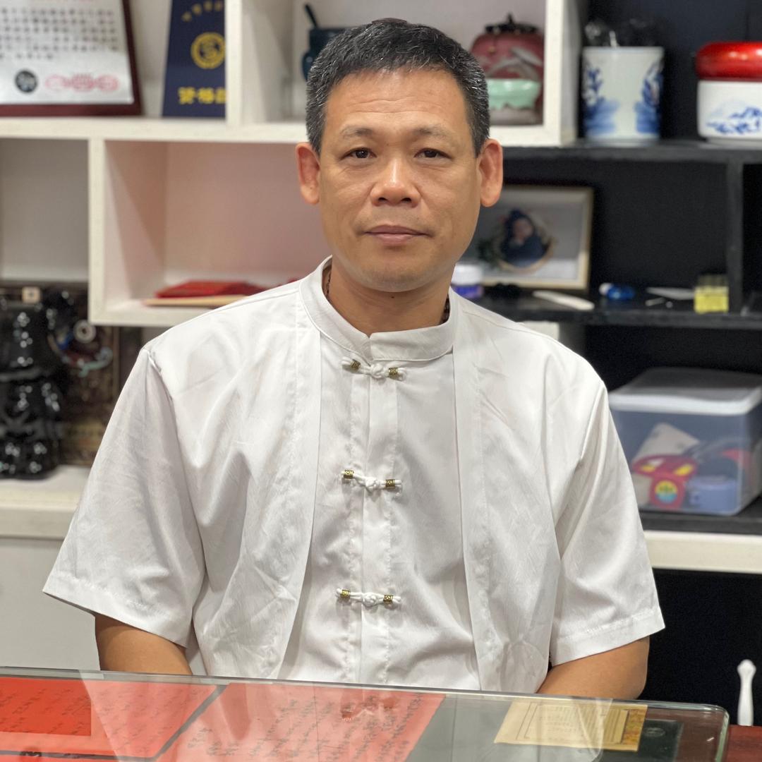 潮汕逸师兄