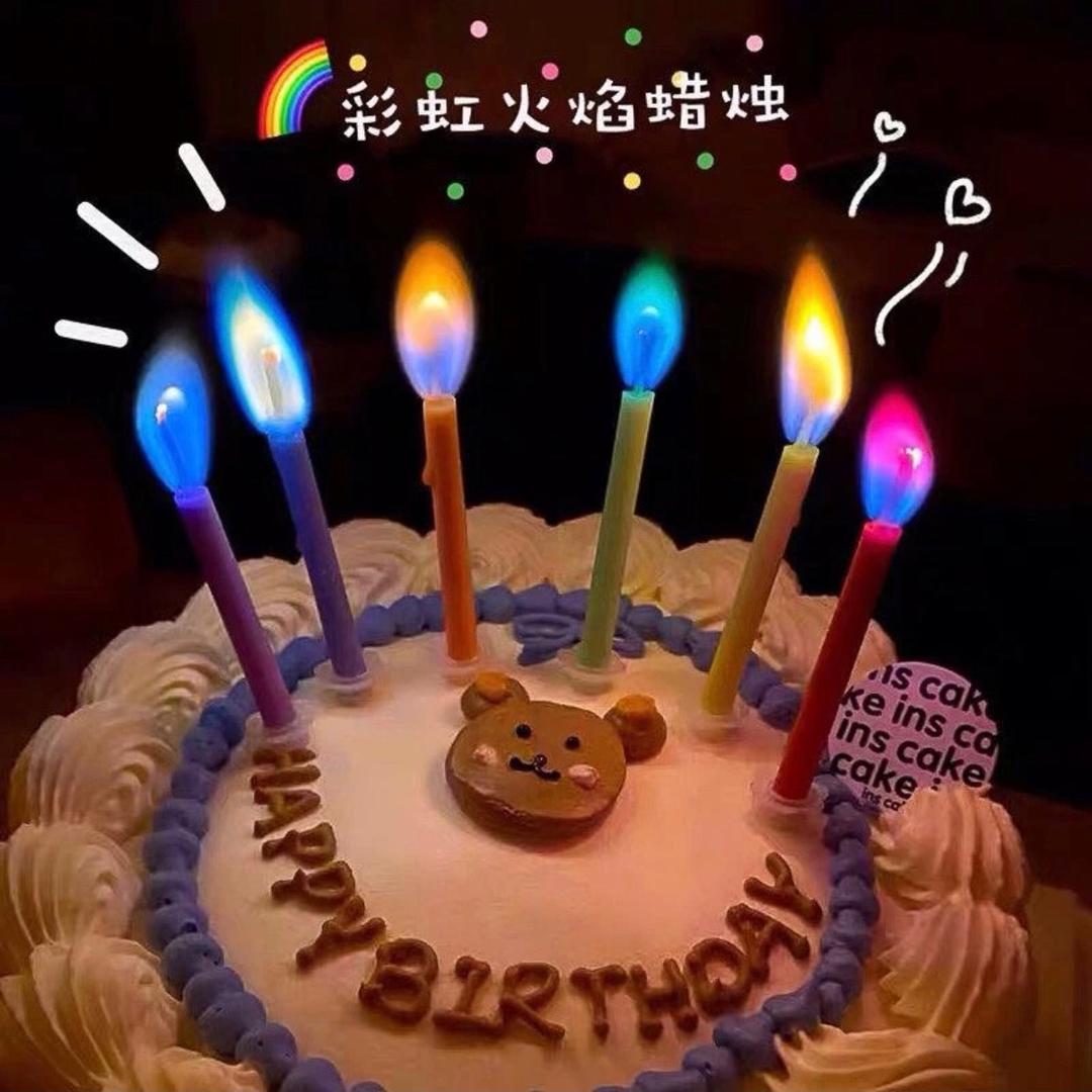 彩色生日蜡烛🎂