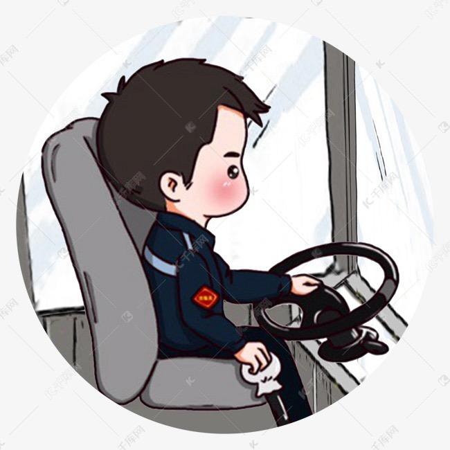 难得糊涂