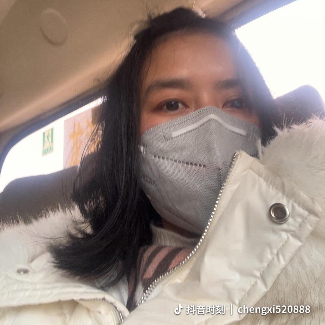 晨曦情感聊天