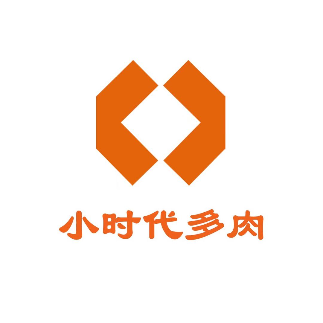 小时代多肉