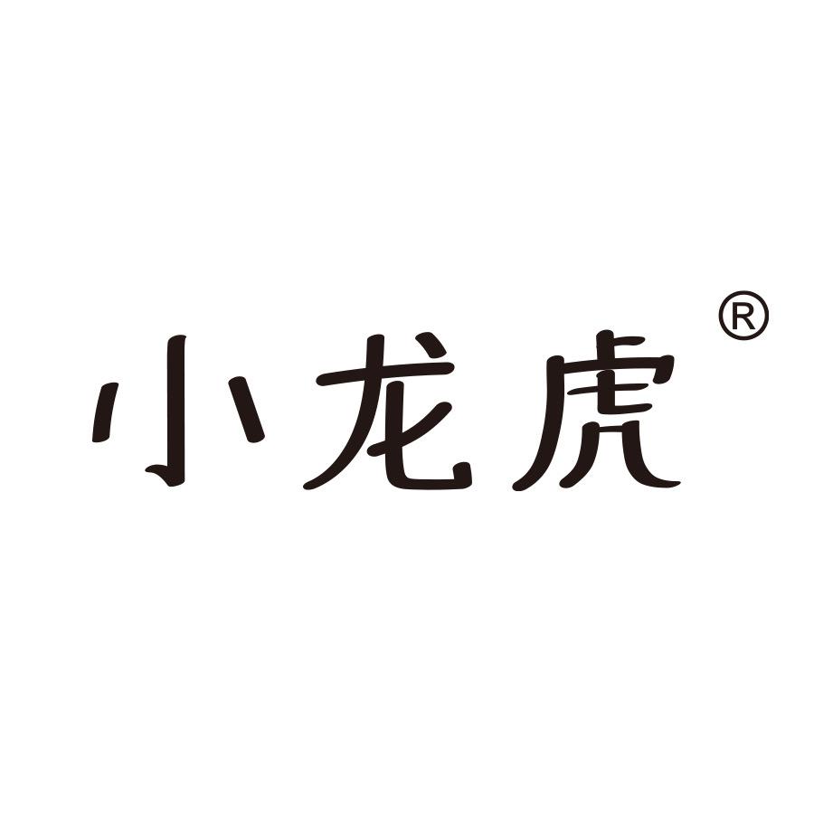 小龙虎婴童个护旗舰店