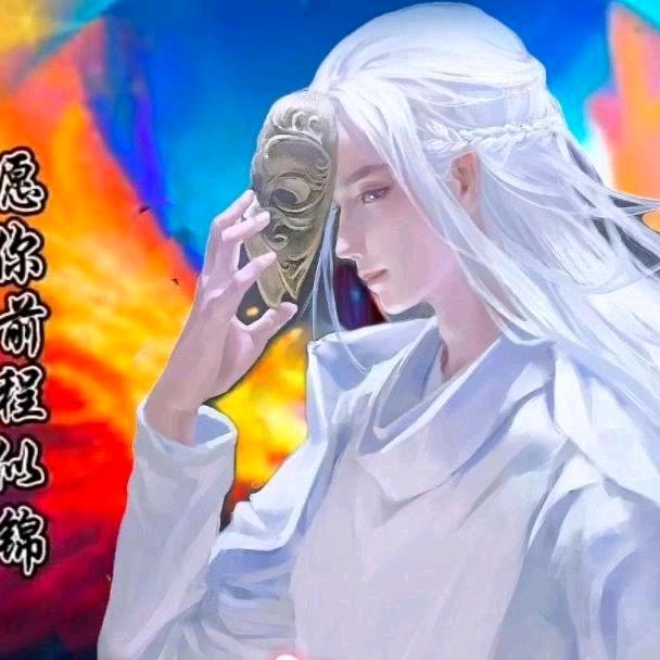 凤舞九天