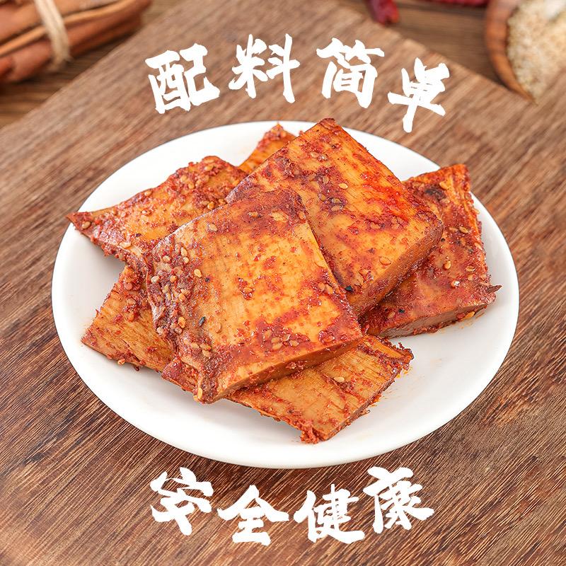 沐明牛板筋（大块原切）
