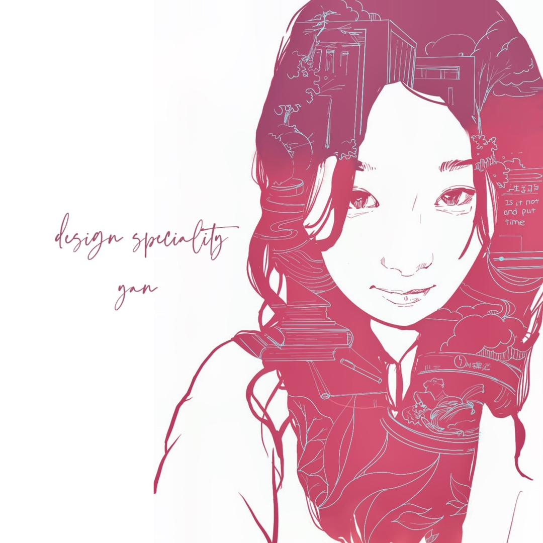 小妍子