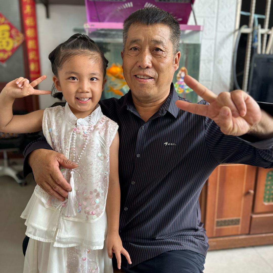 跑步琪（爷孙组合）