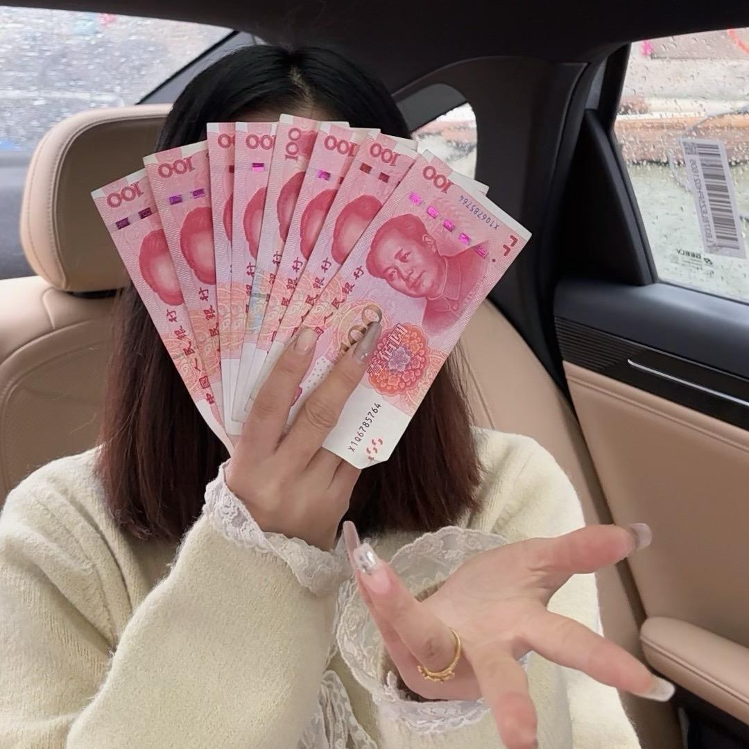 小蛮子🫣