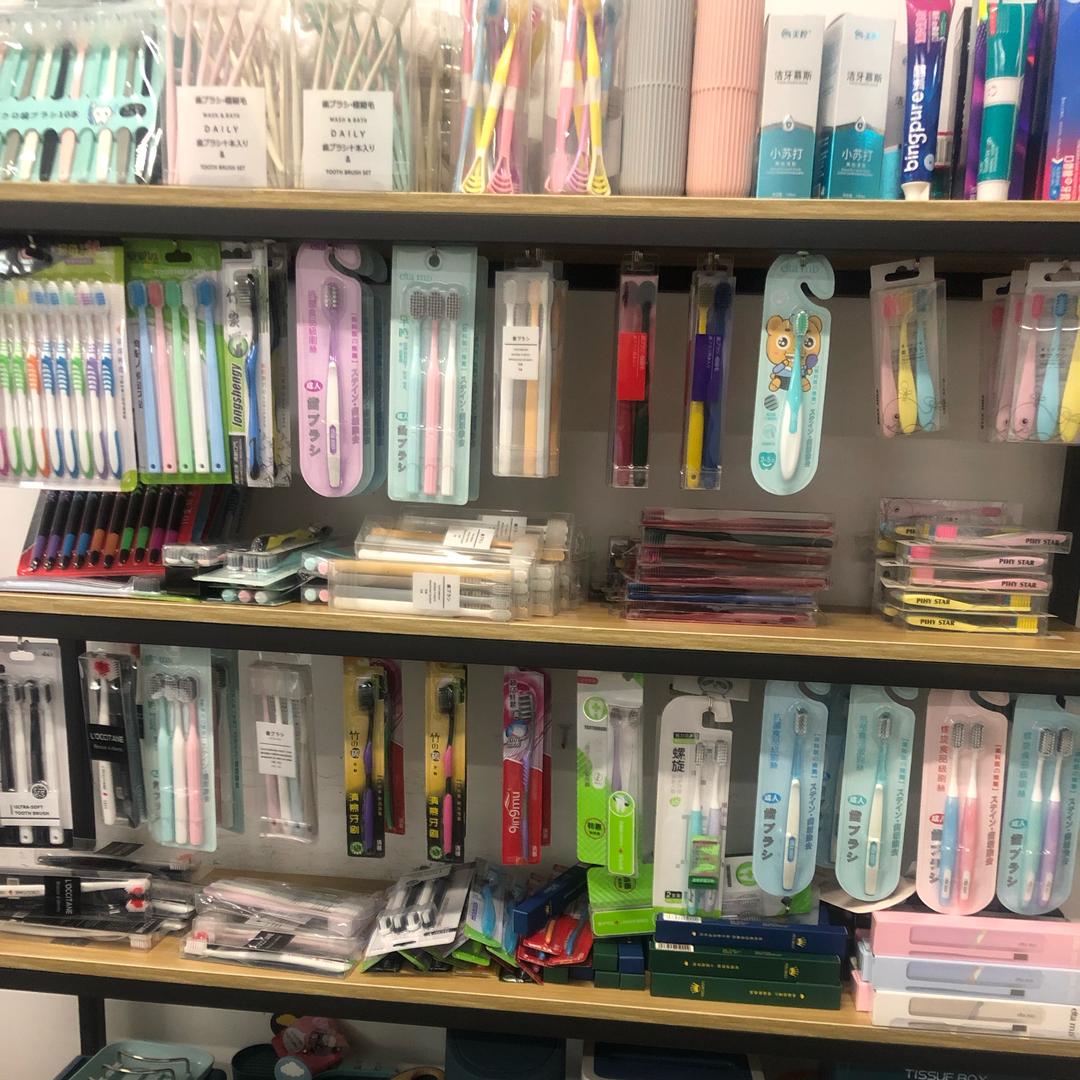 蜀夏家居专营店