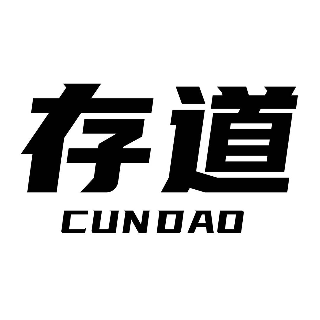 斯搏兹运动旗舰店