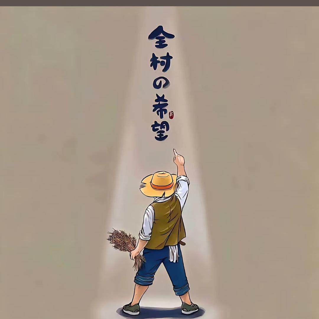 零零柒数码（回收♻️）