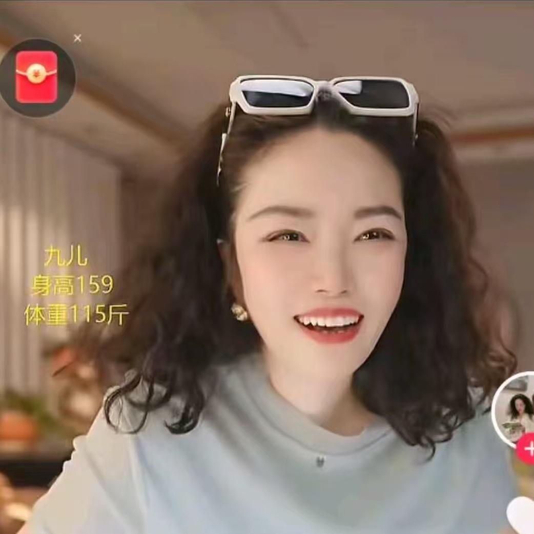 九儿高端定制女装【直播返场】