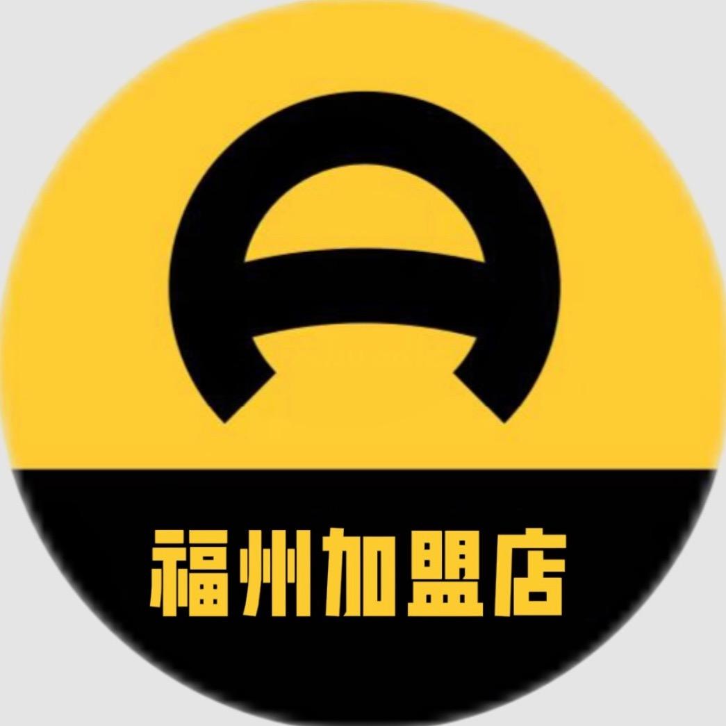 懂车帝汽车商城（福州店）