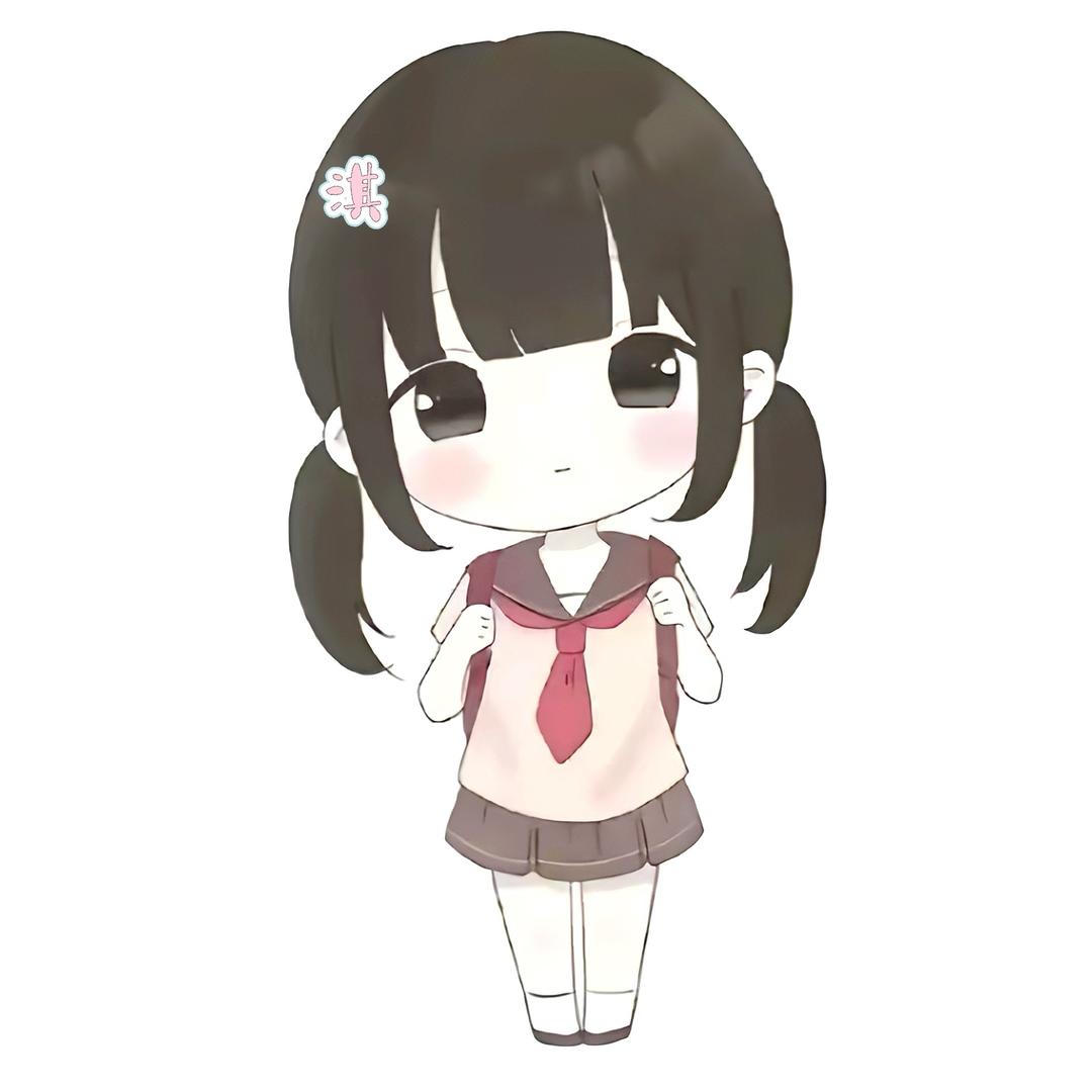 在在淇