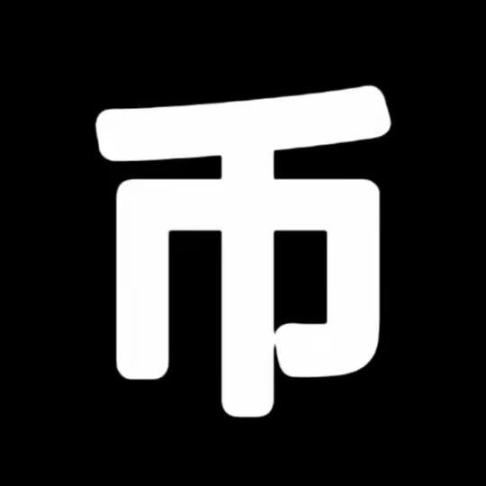 DNF九鼎币商