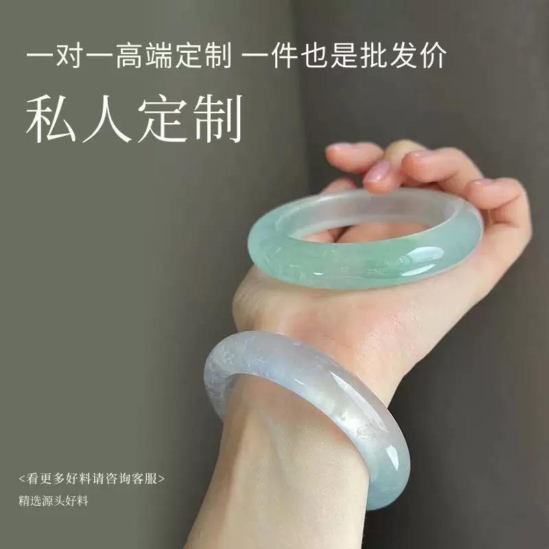 琦凯翡翠私人定制