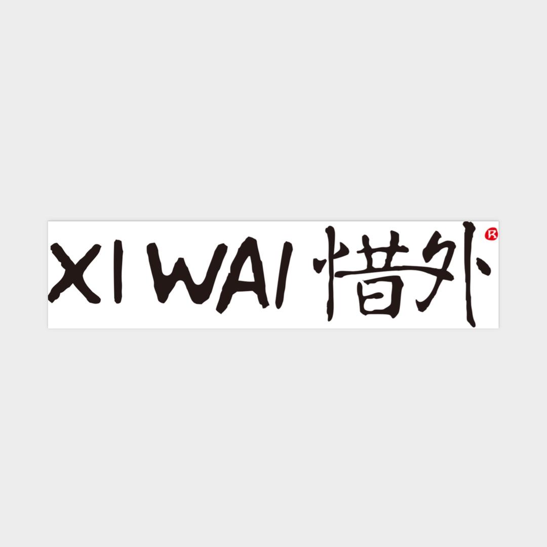 惜外