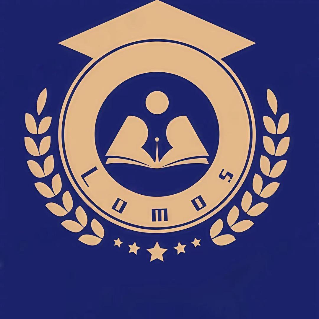 卢莫斯托教