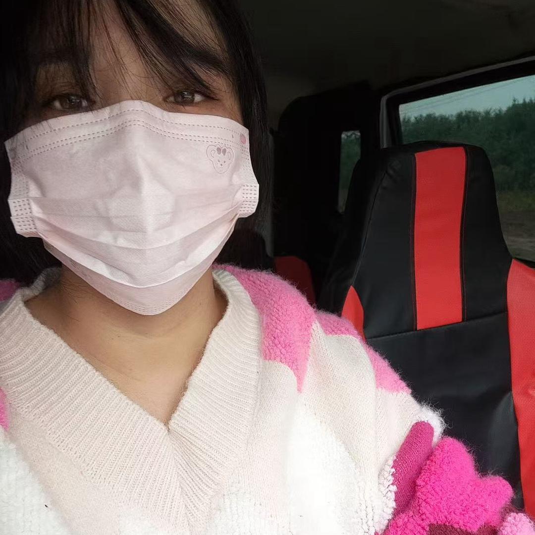丫头