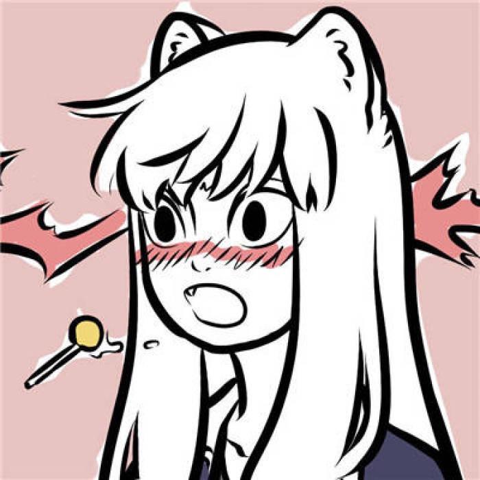 我·