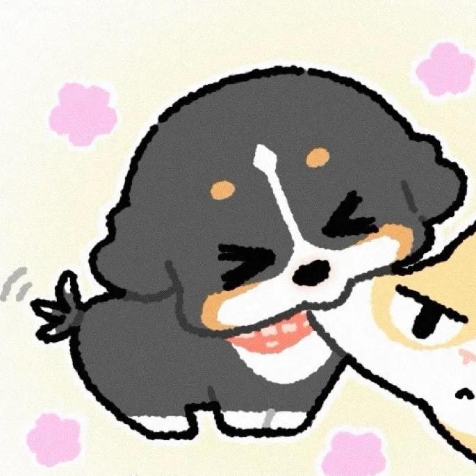 牙子廢