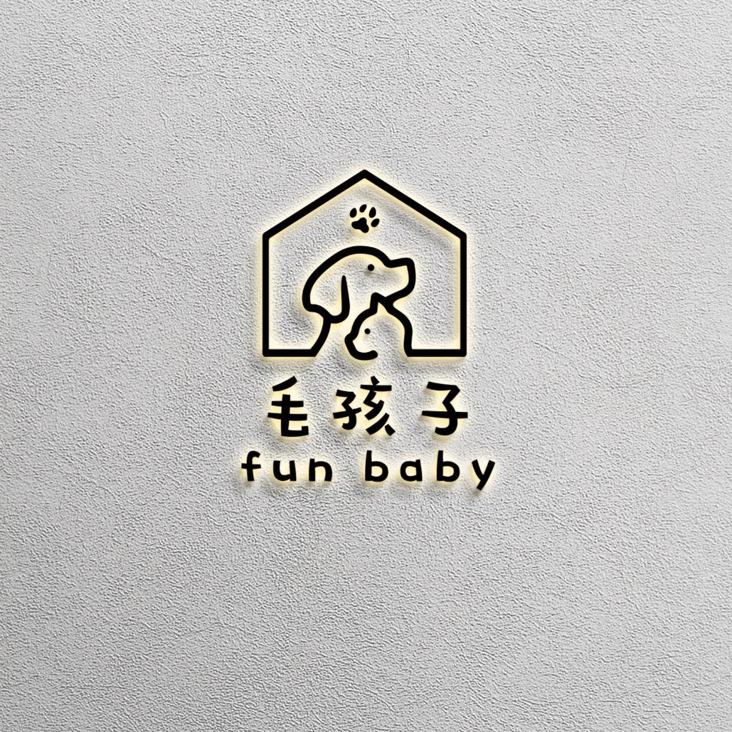 阿里毛孩子宠物店🐶🐱