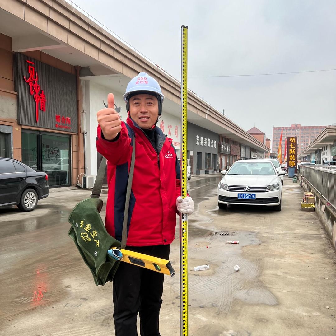 商丘二五零建筑工程有限公司