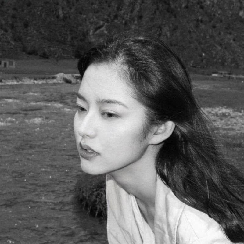 Almira—