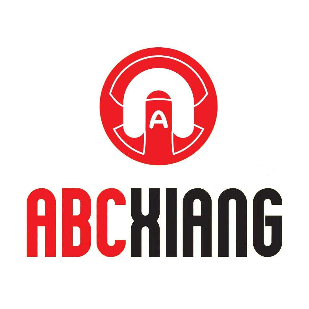 ABCXIANG泉州市零八五七贸易有限公司童鞋专卖店