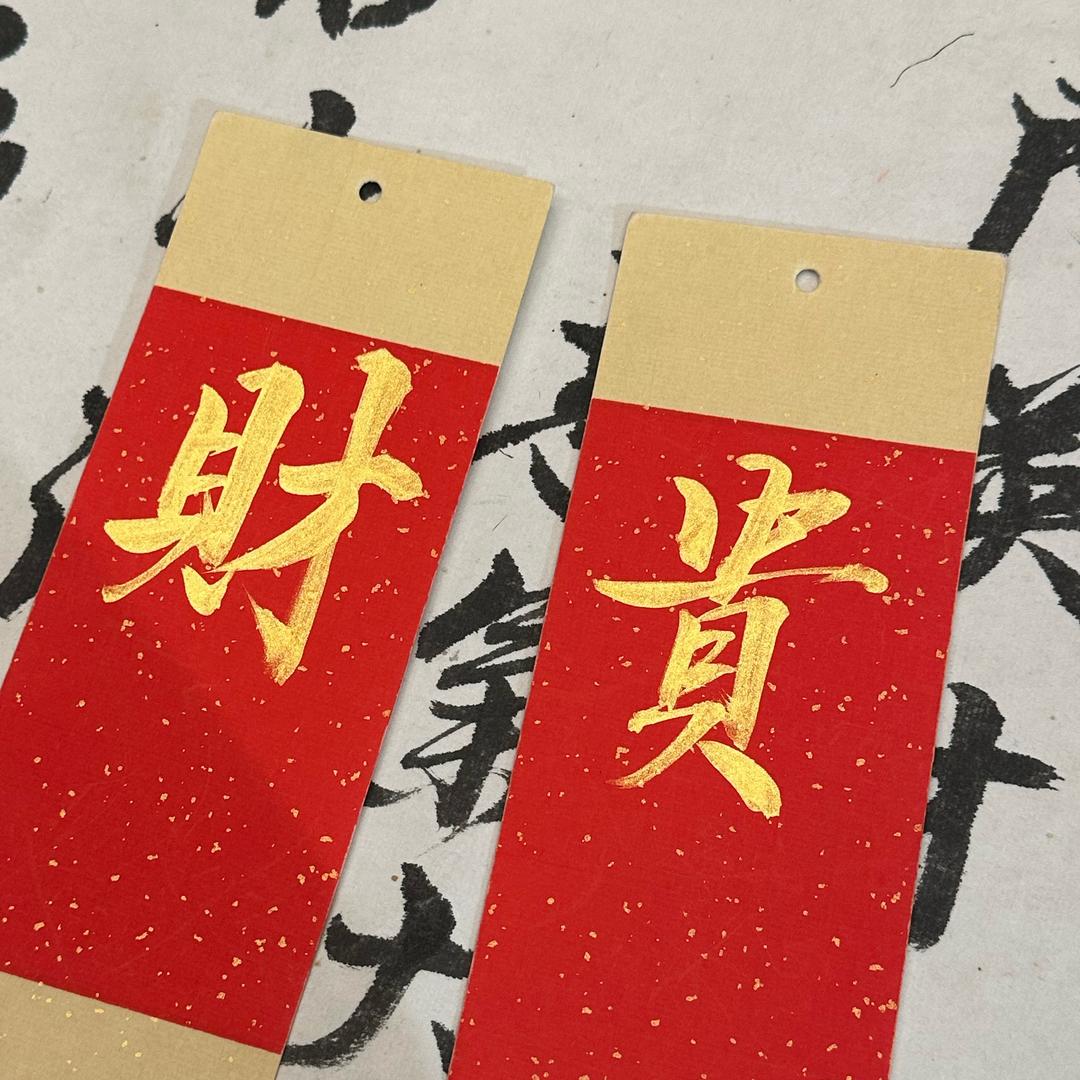 徐州霸王鸡柳--刘富贵版