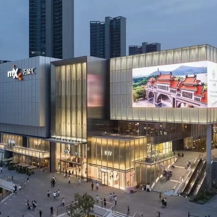 蚕颜悦色昕延鞋类专卖店