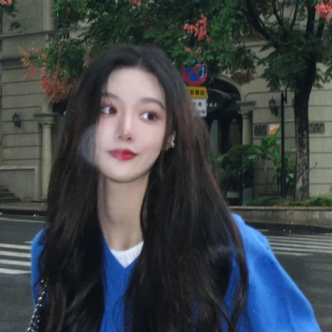 Nini