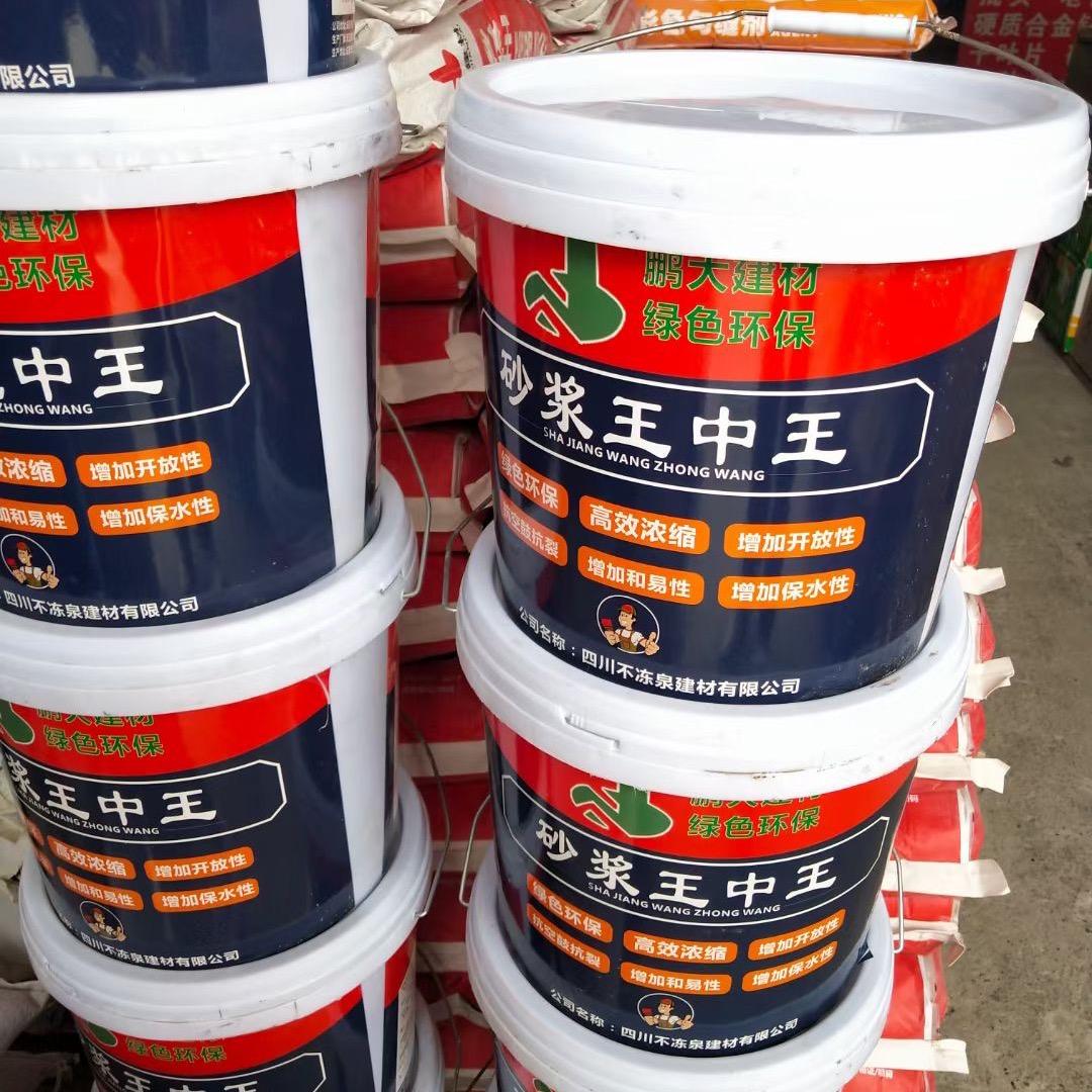 成都瓷砖胶厂家