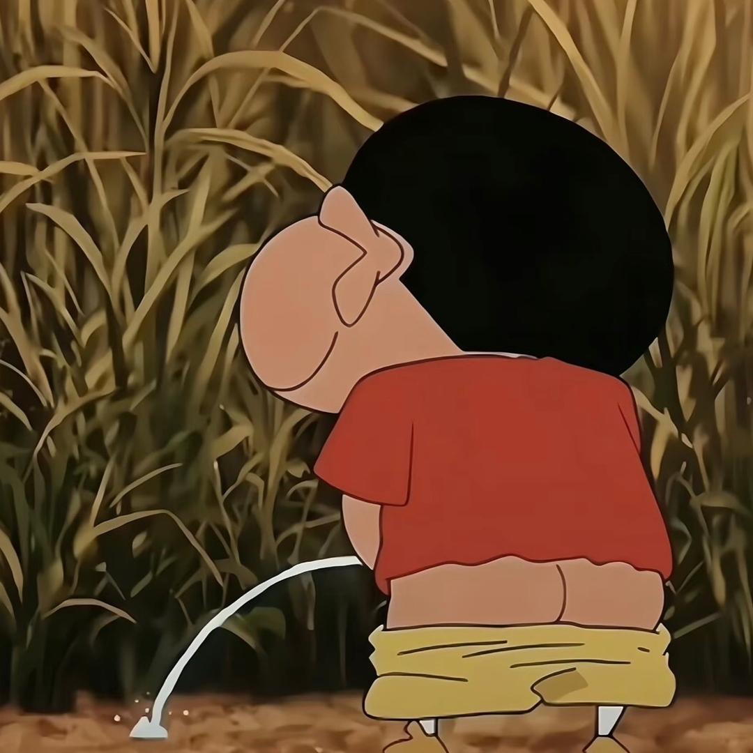 看我给你尿泡大的