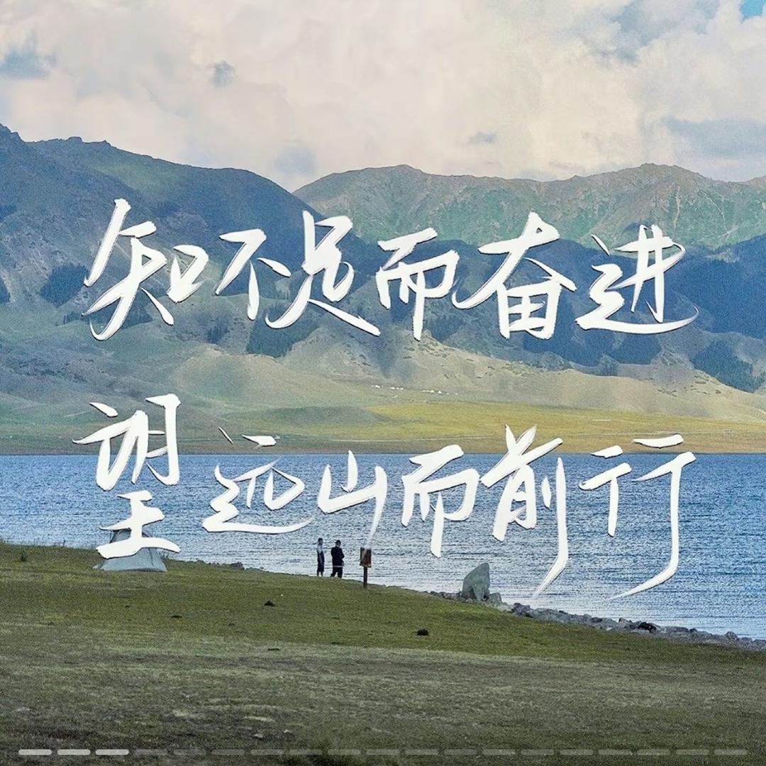 邯郸魔方魏老师