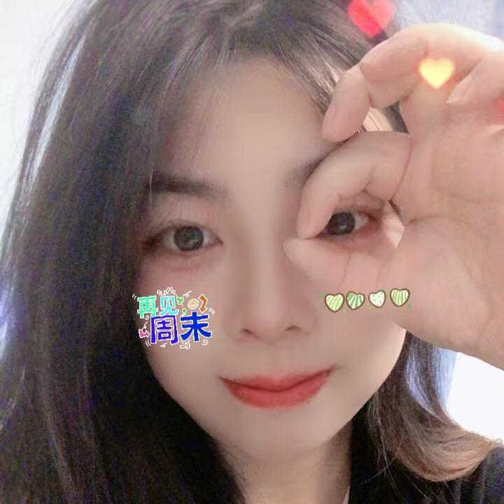 云紫呀
