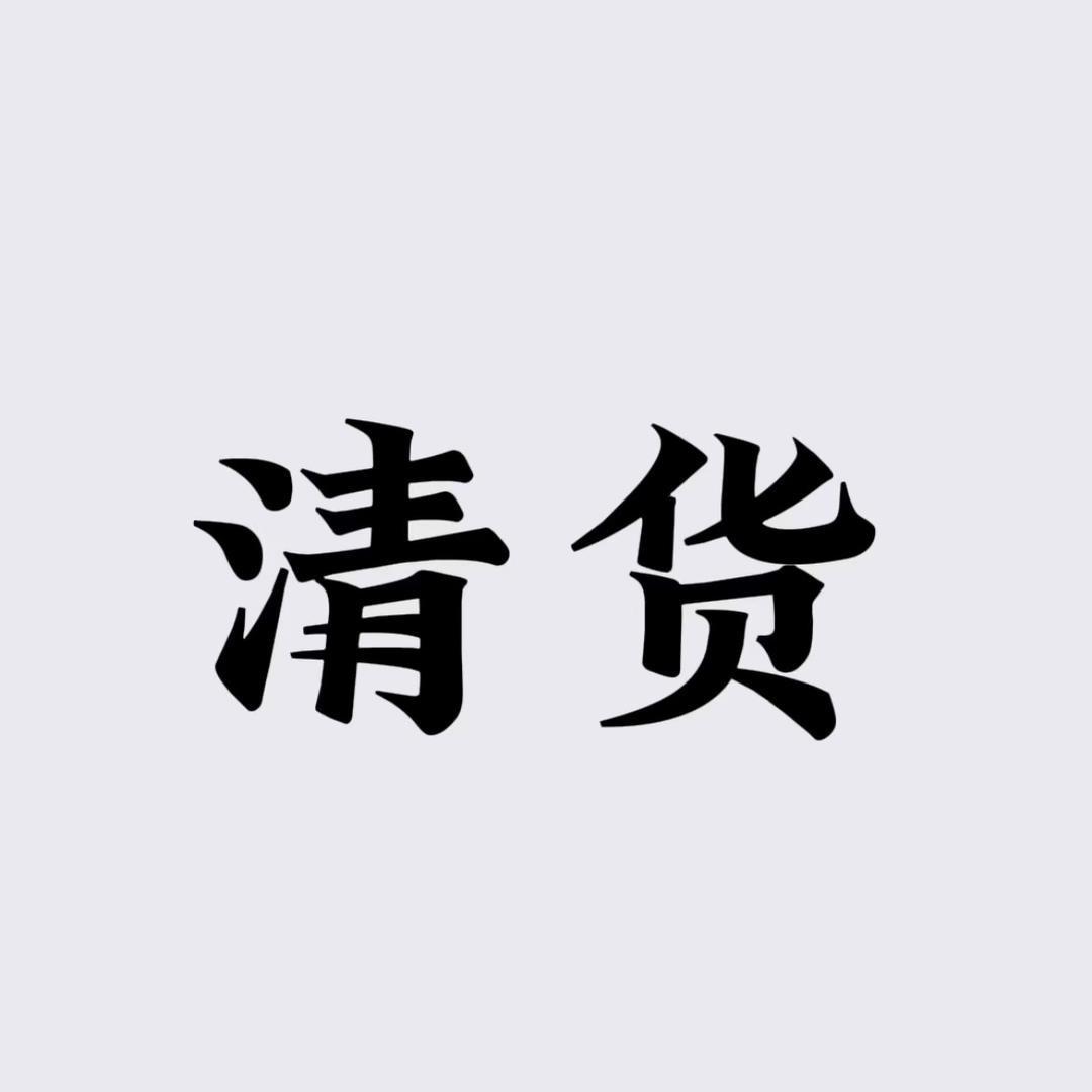 翠金坊珠宝_