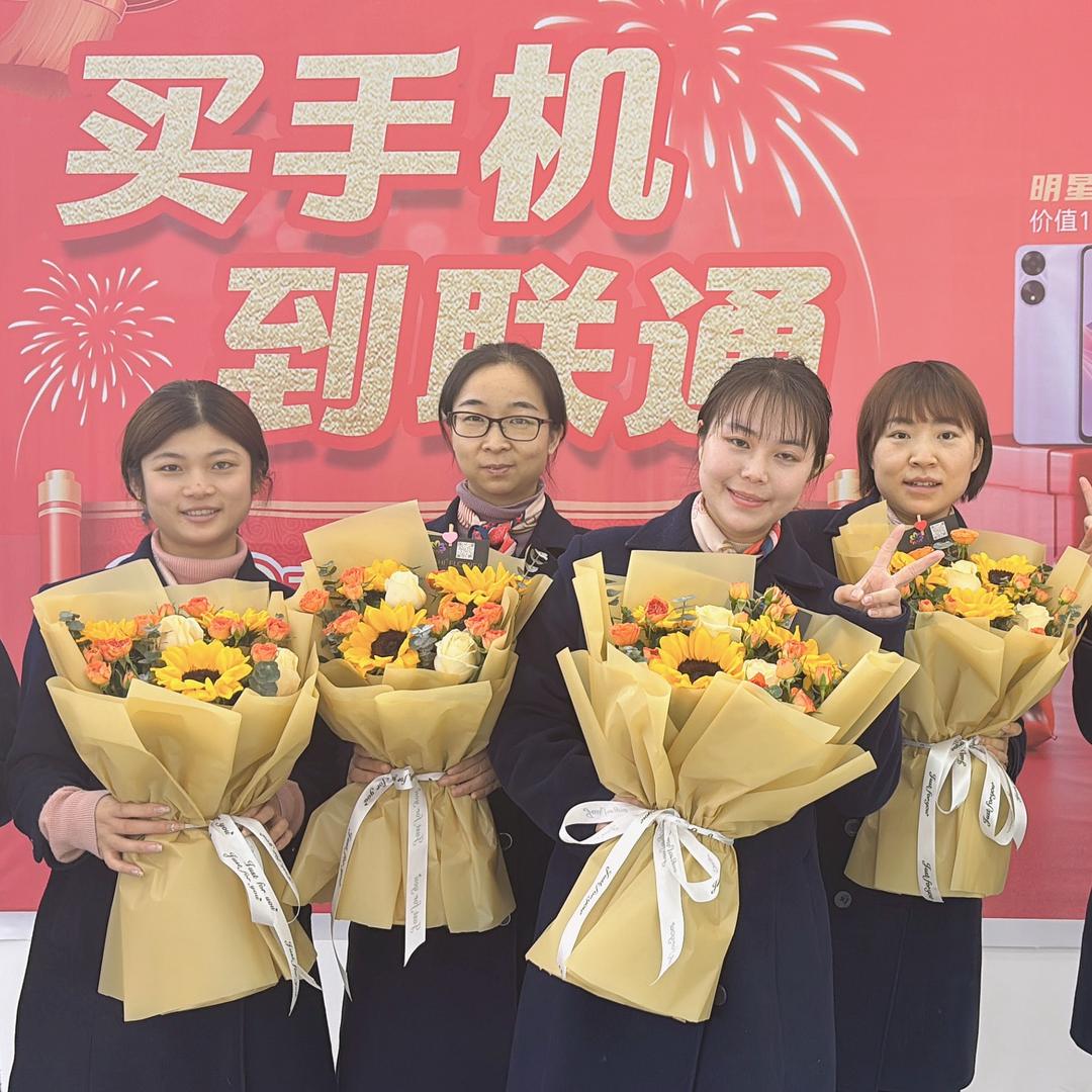 十堰源园路5G智慧生活馆