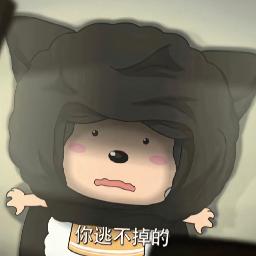高中了还被说小学生