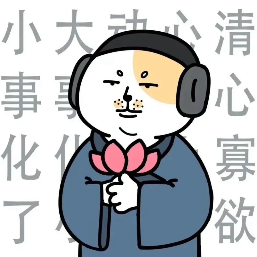 大锤小游