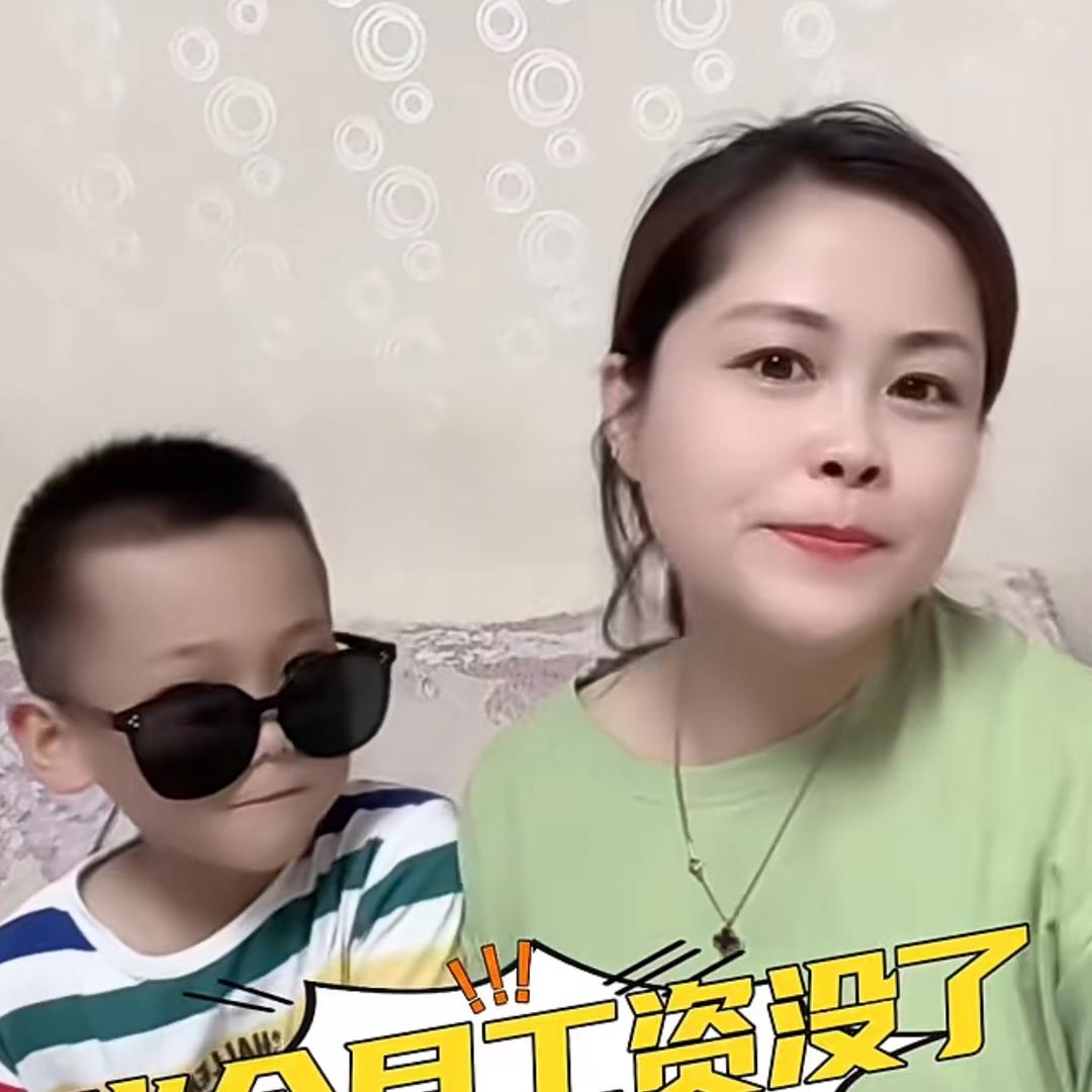 ✨小糖豆🌻