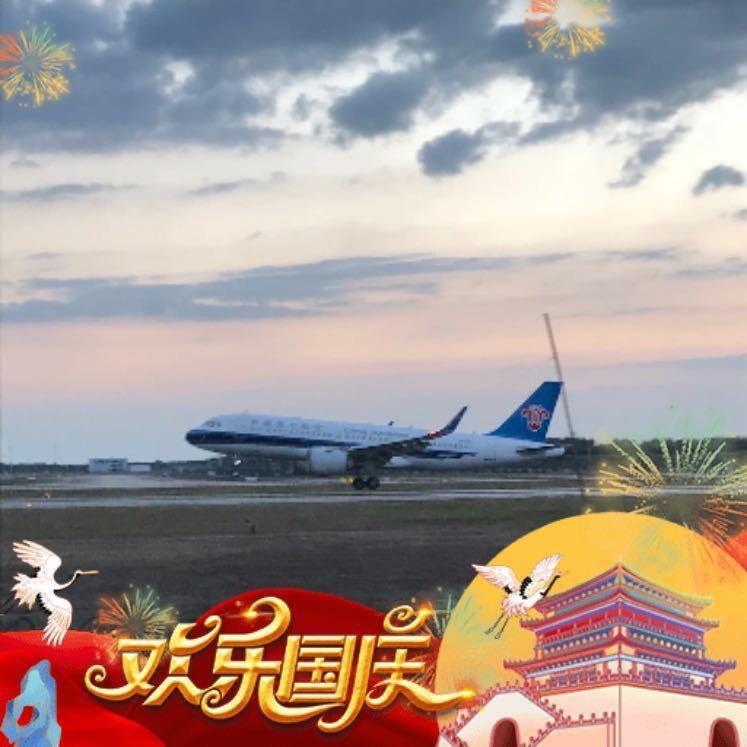 家门口老表