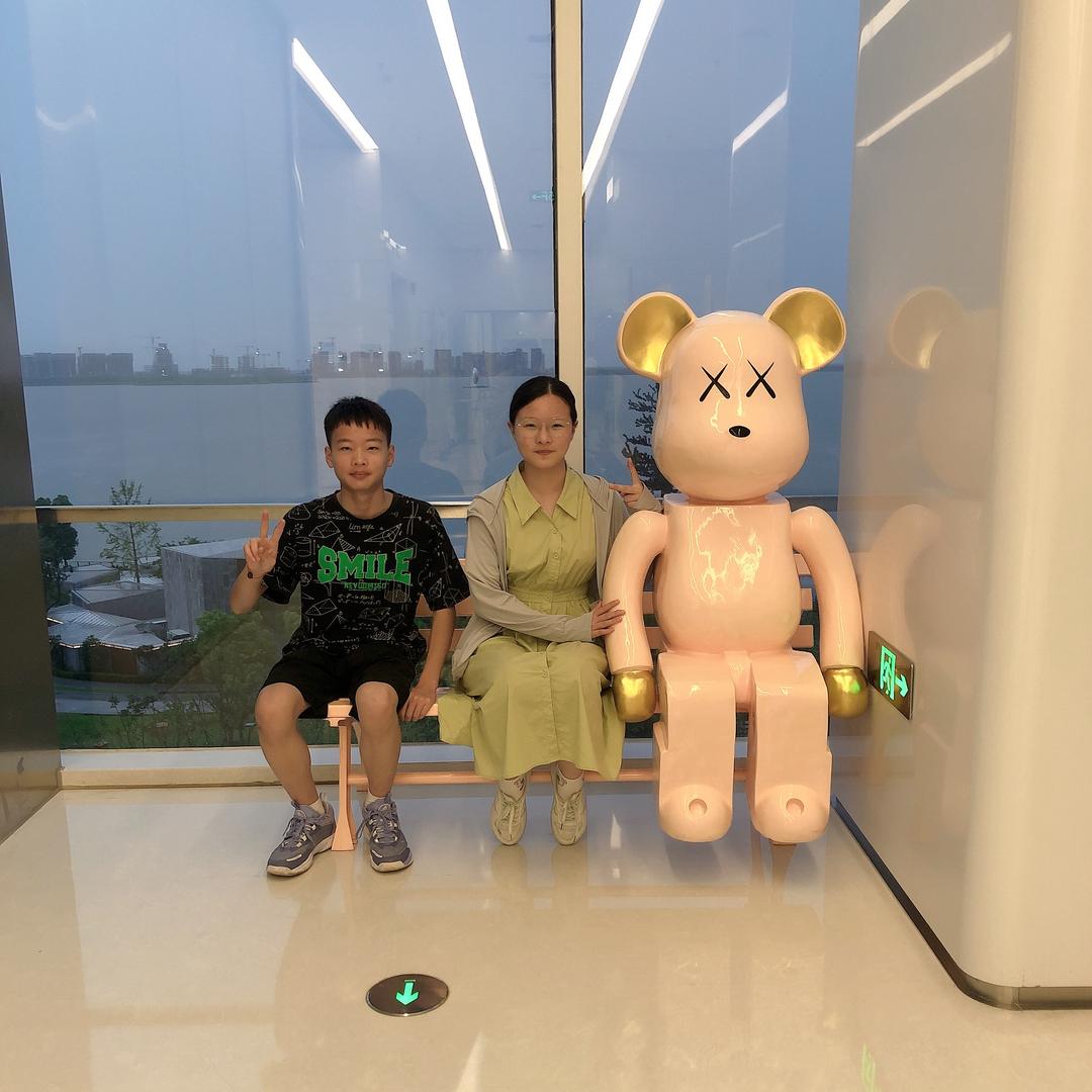 吉祥四宝👨‍👩‍👧‍👦