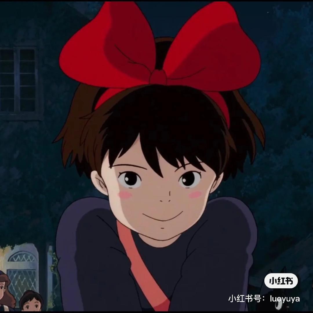 恩希小姐