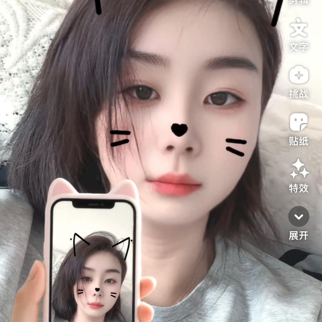 卟离不弃